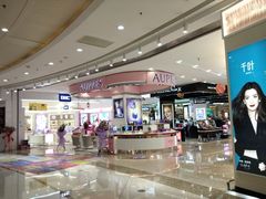 -万达广场(南京江宁店)