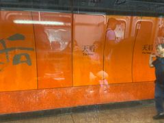 -Wellcome(庄士敦道店)