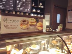 -星巴克(北京新东安)