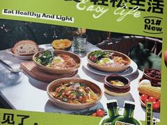 -西语炭烧牛排·西厨(石龙店)