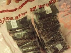 -方回春堂(拱宸桥店)