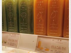 -好利来(四惠店)