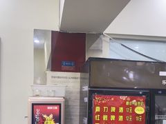 -老码头黑皮肘子锅包肉(文政街店)