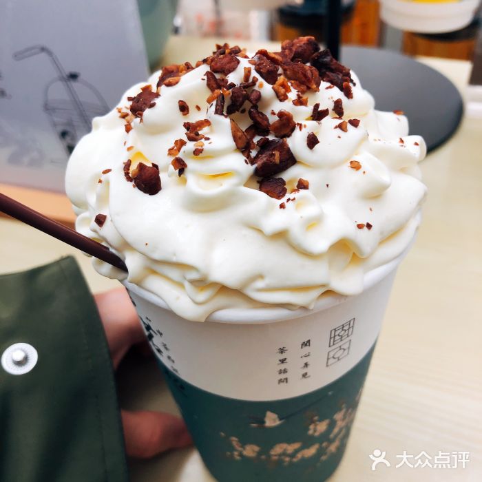 茶话弄(李家村万达店)魅色拿铁图片