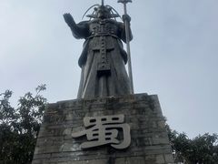 -海窝子古镇