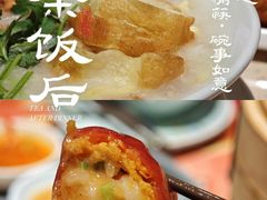 -点都德(喜粤楼店)