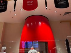 -城市大道红炉披萨烘焙坊