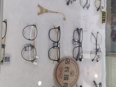 -宝视达眼镜(清控店)