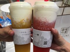 -奈雪的茶(湖滨银泰in77C区PRO店)