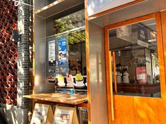 -有趣人类咖啡(永庆坊店)