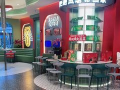 -避风塘·金牌店·夜宵(金玉兰店)