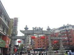 -百年尹氏汤包(湖南路狮子桥店)