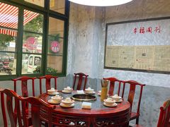 -大江美蛙鱼火锅(都江堰店)