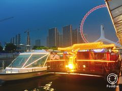 -海河游船-永乐码头(大悲院)