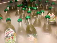 -香港会议展览中心演讲厅