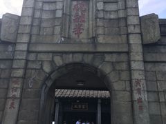 -南岳衡山风景名胜区