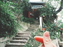-懒鱼时光馆(沙坪坝店)