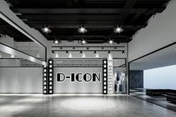 -D-icon耐看舞蹈工作室