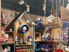 -熊猫屋(宽窄巷子景区店)