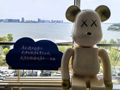 -朵云书院(滴水湖店)