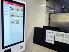 -雨霖祥和炖肉(南市店)