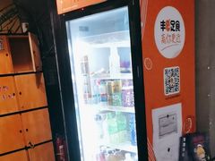-203密室逃脱(朝阳大悦城1店)