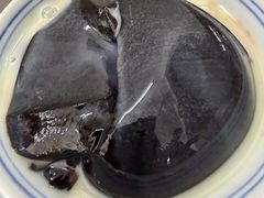 -五福堂龟苓膏(河东北山店)