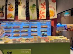 -北京海德酒店温泉