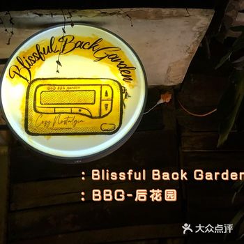 曲靖探店｜这家复古精酿烤肉店绝了！美炸了
