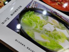 -牛街老爆肚满(牡丹园店)