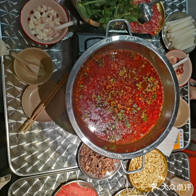 江汉路爆好吃大排档