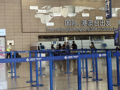 -上海浦东国际机场-T2航站楼