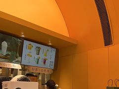 -7分甜(苏州中心店)