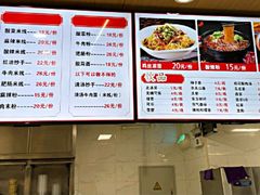 -林静小吃(复兴路店)