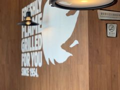 -汉堡王(万达坊店)