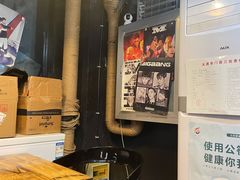 大堂-miss密斯韩餐(平阳景苑店)