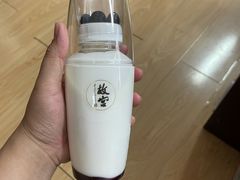 蓝莓酸奶-故宫餐厅(景运门店)