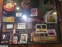-盛世盐帮·自贡特色(总店)