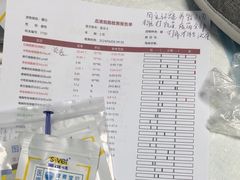 -中农大我爱我爱24h动物医院·中医针灸·猫专科·骨科医疗中心(双井店)