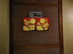 -泰和宫养生会馆(长江路店)