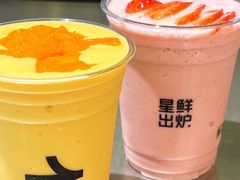 -万达广场(泰安泰山店)