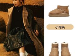 -南京商厦