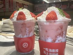 -海底捞火锅(赛格国际购物中心店)