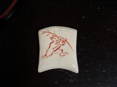 -东京国立博物馆