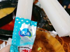 -小板凳·锦州烧烤(高新区店)