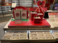 -LOHO眼镜(北京合生汇店)
