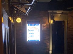 -骑士KTV(红谷滩万达店)