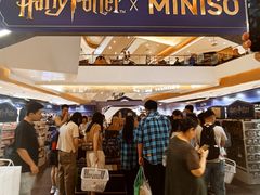 -天河城购物中心