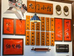 -正阳门饭庄·烤鸭·北京菜(万丰路七里庄店)
