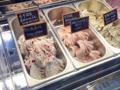 -歎雪糕低糖低脂Gelato冰淇淋